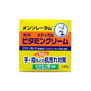 \[^ fBJr^~N[ 145g y\[^z nhN[