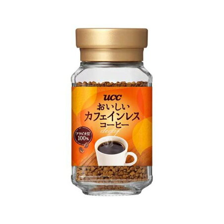 UCC おいしいカフェインレスコーヒー 瓶 45g 【おいしいカフェインレスコーヒー】のコーヒー