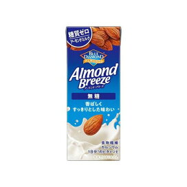 カゴメ アーモンド・ブリーズ無糖 200ml×24本入 【アーモンドブリーズ】 フルーツジュース・果実ジュース