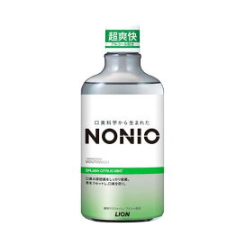 ノニオ マウスウォッシュ 600ml 【ノニオ(NONIO)】 口臭対策 / クリアハーブミント / ノンアルコール ライトハーブミント / スプラッシュシトラスミント