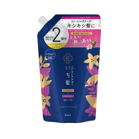 いち髪 ダメージリペア ＆ カラーケア コンディショナー 詰め替え 大容量 660g 【いち髪】 リンス・コンディショナー