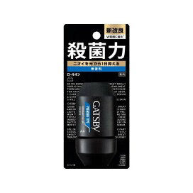 ギャツビー プレミアムタイプ デオドラント ロールオン 無香料 60ml 【GATSBY(ギャツビー)】 デオドラント 直塗りタイプ(ロールオン)