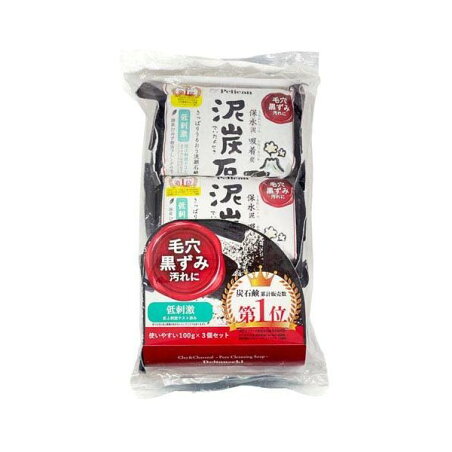 ペリカン石鹸 泥炭石めざめるん 100g×3個入 【泥炭石シリーズ】 石鹸