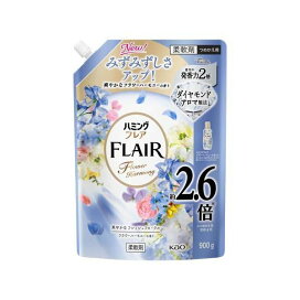 ハミングフレア フラワーハーモニー スパウトパウチ 900g 【ハミングフレア】 柔軟剤