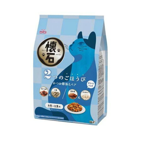 懐石 2つのごほうび かつお節添えペア 猫用 650g 【懐石】 キャットフード(ドライフード・総合栄養食)