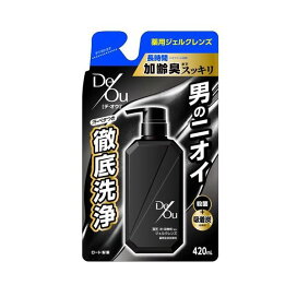 デ・オウ薬用ジェルクレンズ詰め替え用 420ml 【デ・オウ】 男性化粧品(メンズコスメ) ボディ用