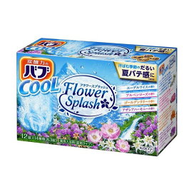 バブ クール フラワースプラッシュの香り 12錠 【バブ】 発泡入浴剤(炭酸入浴剤)