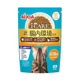 i CARE キャットドライ チキン味 400g 【i CARE(アイケア)】 キャットフード(ドライフード・総合栄養食)