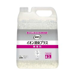 消臭力 イオン消臭プラス 消臭ビーズ 消臭剤 つめかえ 無香料 4.2kg 【消臭力】 消臭...