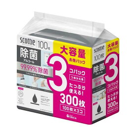 スコッティ ウェットティッシュ 除菌 アルコール つめかえ用 100枚×3個 【スコッティ(SCOTTIE)】 ティッシュ