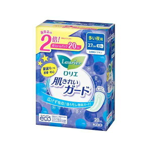 G ꂢK[h p HȂ 20 yGz pivL