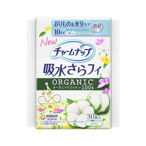 �`���[���i�b�v �z������t�B �I�[�K�j�b�N�R�b�g�� �����O�p���e�B���C�i�[ 30�� �A����p�V�[�g�E�p�b�h