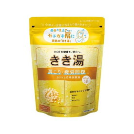 きき湯 カリウム芒硝炭酸湯 はちみつレモンの香り 360g 【きき湯】 入浴剤