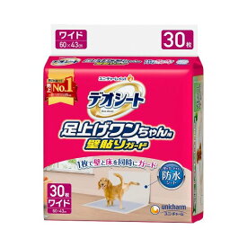 デオシート 足上げワンちゃん用 壁貼りガード付き ワイド 30枚入 【デオシート】 犬用トイレ用品(トイレタリー)