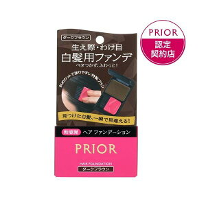 vI[ wA t@f[V _[NuE ┯ Ȃ₩  3.6g yvI[z 