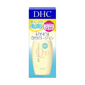 DHC Q10ローション SS 60ml 【DHC】 コエンザイムQ10(CoQ10)