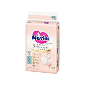メリーズ ファーストプレミアム Sサイズ 54枚 【メリーズ】 紙おむつ