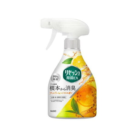 リセッシュ除菌EX アールグレイ＆シトラスの香り 本体 370ml 【リセッシュ】 消臭・芳香剤