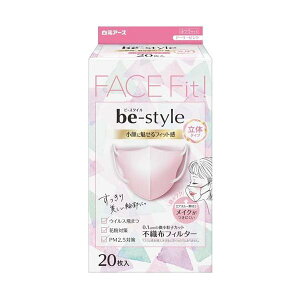 r[X^C ̃^Cv h[[sN ӂ 20 yr[X^Cz ߃}XN