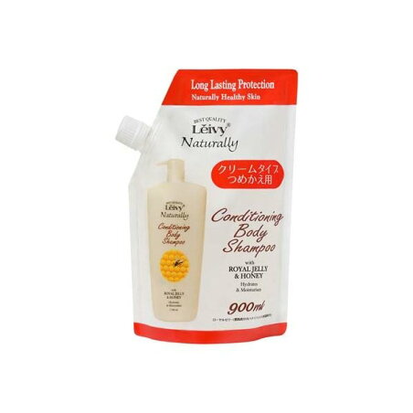 レイヴィー ボディーシャンプー ローヤルゼリー 詰替 900ml 【レイヴィー】 ボディソープ(ボディシャンプー)