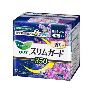 GXK[h x_[̍ ɑp350 12 yGz pivL