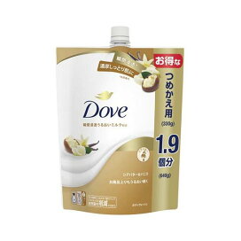 ダヴ ボディソープ シアバター&バニラ ボディウォッシュ 詰め替え 大容量 640g 【ダヴ(Dove)】 ボディソープ(ボディシャンプー)
