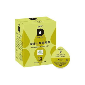 UCC ドリップポッド 深蒸し静岡煎茶 12個入 【ドリップポッド(DRIP POD)】 日本茶