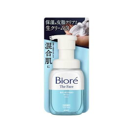 ビオレ ザフェイス 泡洗顔料 モイスト 本体 200ml 【ビオレフェイスケア】 洗顔