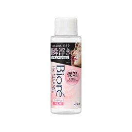ビオレ ザクレンズ オイルメイク落とし モイスト ミニ 50ml 【ビオレ】 クレンジング