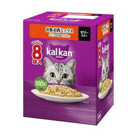 カルカン パウチ お魚お肉ミックス まぐろかつおささみ キャット ウェットフード 60g×8袋入 【カルカン パウチ】 キャットフード(ドライフード・総合栄養食)