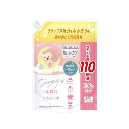 ファーファ ストーリードリーミー 柔軟剤 詰替 1100ml 【ファーファ】 柔軟剤