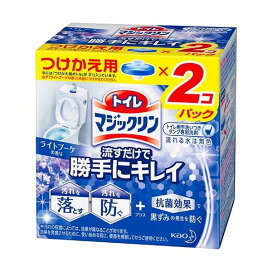 トイレマジックリン トイレ用洗剤 流すだけで勝手にキレイ ライトブーケ 付け替え 80g*2個入 【トイレマジックリン】 トイレ用 掃除用品