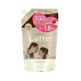 マー＆ミー モイストリペア コンディショナー 詰め替え 660g 【マー＆ミー】 リンス・コンディショナー