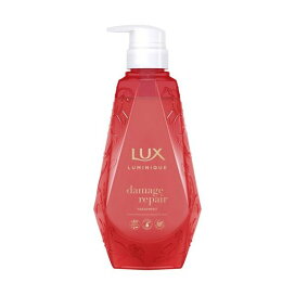 ラックス ルミニーク ダメージリペア トリートメント ポンプ 450g 【ラックス ルミニーク(LUX Luminique)】 リンス・コンディショナー