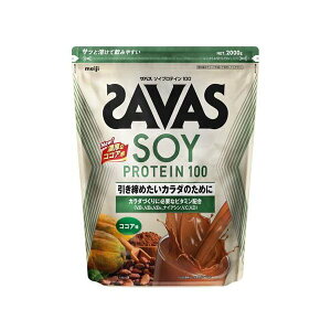 �U�o�X �\�C�v���e�C��100 �R�R�A�� 2000g �y�U�o�X(SAVAS)�z �v���e�C��������