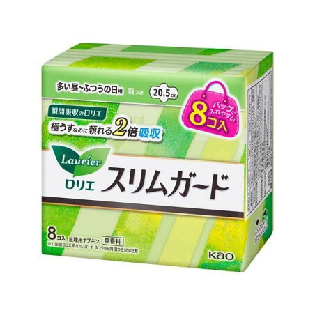 ロリエスリムガード 多い昼〜ふつうの日用 羽つき ミニパック 8コ入 【ロリエ】 生理用ナプキン