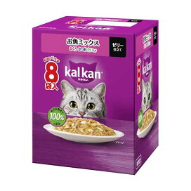 カルカン パウチ お魚ミックス まぐろ・かつお・たい キャット ウェットフード 60g×8袋入 【カルカン パウチ】 キャットフード(ドライフード・総合栄養食)