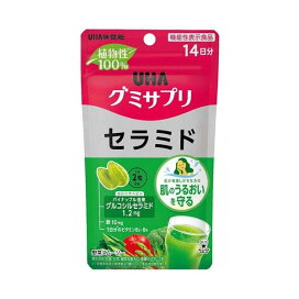 UHAグミサプリ セラミド 14日分 28粒入 【グミサプリ】 セラミド(機能性表示食品)