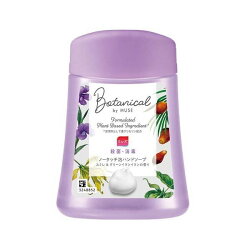 薬用せっけん ミューズ ノータッチ泡ハンドソープ ボタニカル 詰替え ボトル 250ml 【...