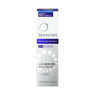 トランシーノ 薬用メラノシグナルエッセンス 30g 【トランシーノ】 美白