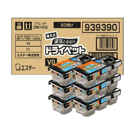 ケース販売 備長炭ドライペット 除湿剤 消臭 タンクタイプ どこでも用 3個パック×6個 【ドライペット】 除湿剤・乾燥剤