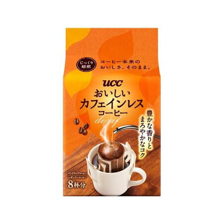 UCC おいしいカフェインレスコーヒー ワンドリップコーヒー 7g×8袋入 【おいしいカフェインレスコーヒー】のコーヒー