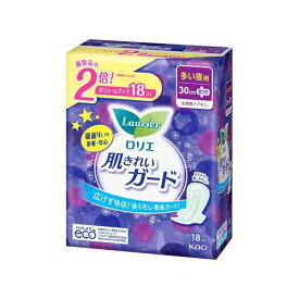 ロリエ 肌きれいガード 多い夜用 羽つき 18個 【ロリエ】 生理用ナプキン
