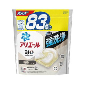 アリエール 洗濯洗剤 ジェルボール4D 微香 詰め替え メガジャンボ 83個入 【アリエール ジェルボール】 洗濯洗剤