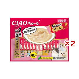 CIAO ちゅ〜る 1歳までの子ねこ用バラエティ 14g*40本入×2セット 【ちゅ〜る】 猫用おやつ