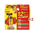 いなば 金のだしカップ12個パックまぐろバラエティパック  70g×12個入