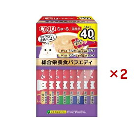 CIAO ちゅ〜る BOX 総合栄養食バラエティ 猫用 14g×40本入×2セット 猫用おやつ