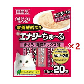チャオ エナジーちゅ〜る まぐろ海鮮ミックス味 14g*20本入×2セット 【ちゅ〜る】 猫用おやつ