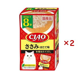 CIAOパウチ ささみ ほたて味  40g×8袋入 ×2セット 【チャオシリーズ(CIAO)】 キャットフード(猫缶・パウチ・一般食)