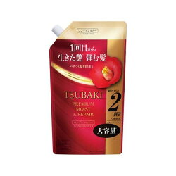 TSUBAKI プレミアム モイスト&リペア コンディショナー つめかえ用 600mL 【TSUBAKI(...